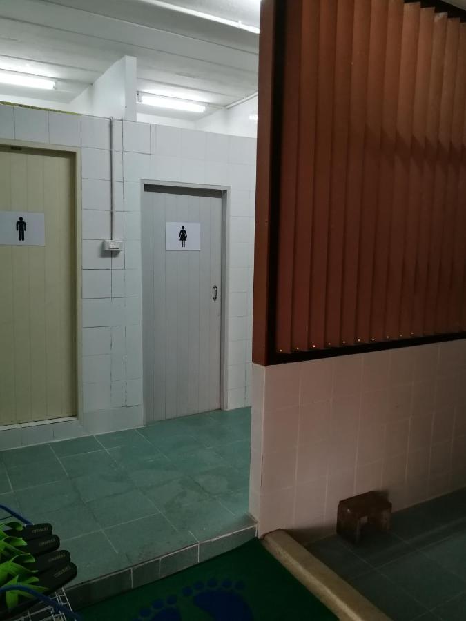 방콕 룸58 아파트 호텔 외부 사진